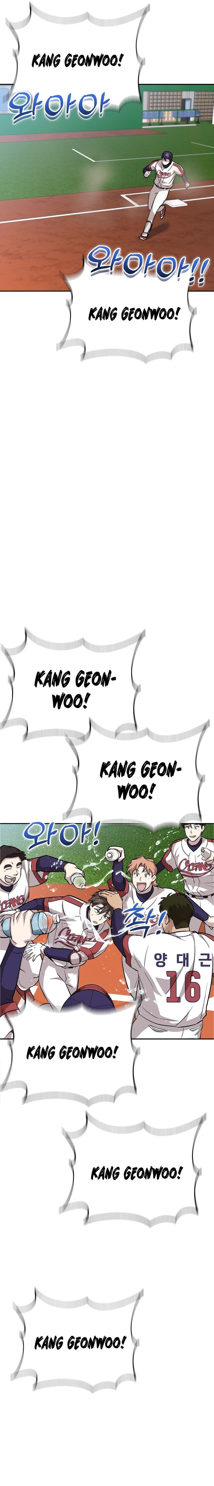 Genius Hitter Hits Fastball Chapter 15 Gambar 31
