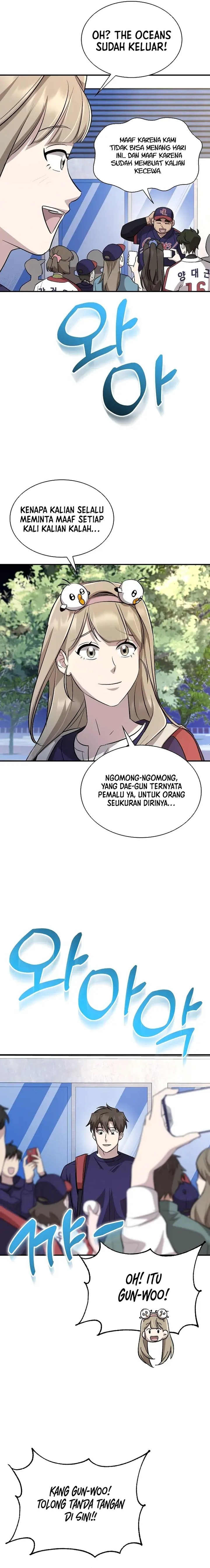 Genius Hitter Hits Fastball Chapter 24 Gambar 14