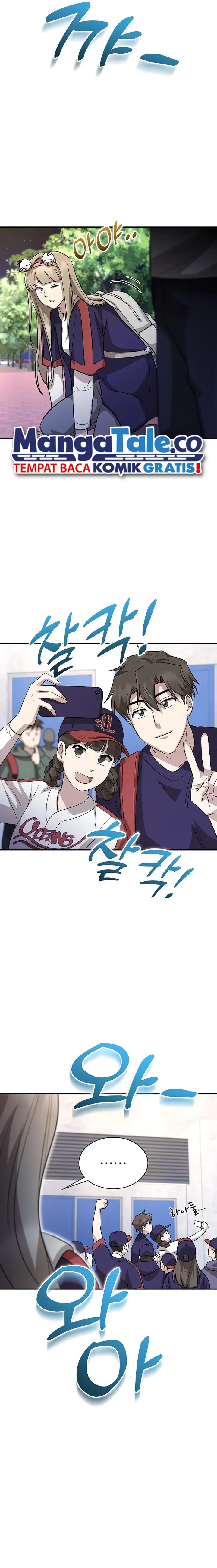 Genius Hitter Hits Fastball Chapter 24 Gambar 16