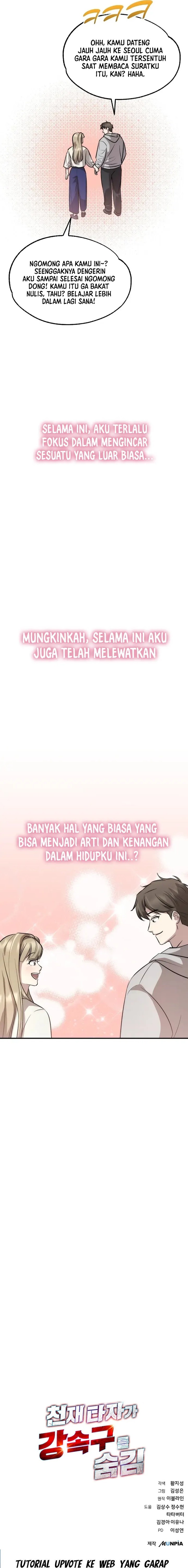 Genius Hitter Hits Fastball Chapter 24 Gambar 26