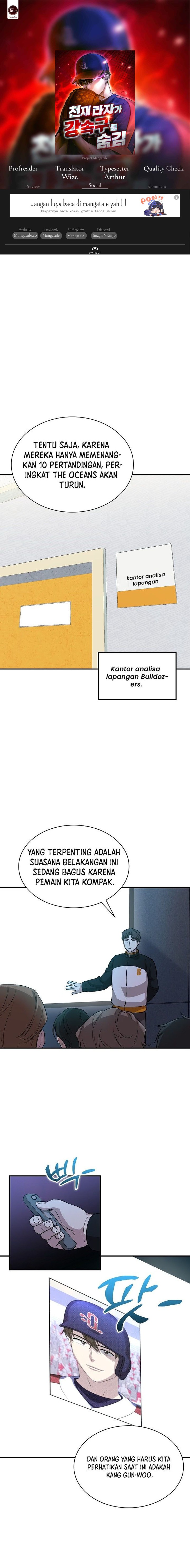 Genius Hitter Hits Fastball Chapter 25 Gambar 1