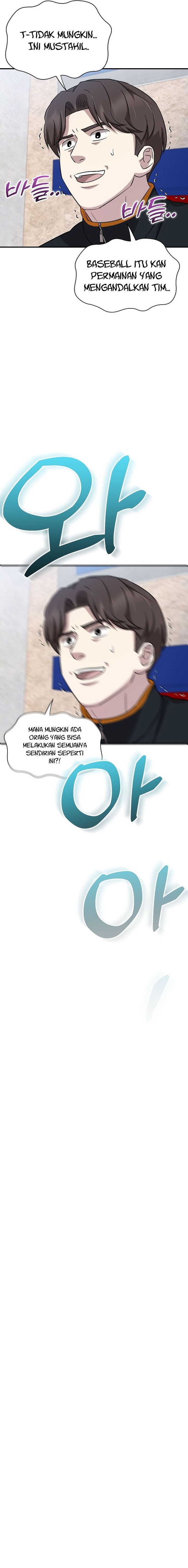 Genius Hitter Hits Fastball Chapter 25 Gambar 22
