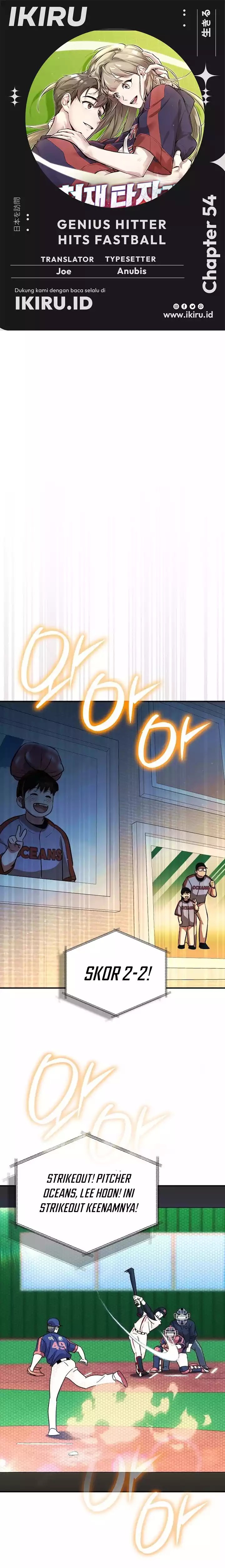 Genius Hitter Hits Fastball Chapter 54 Gambar 1
