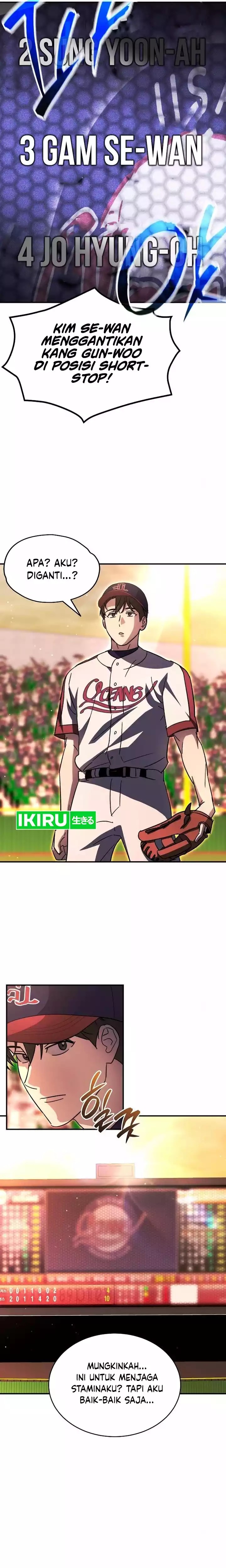 Genius Hitter Hits Fastball Chapter 54 Gambar 22