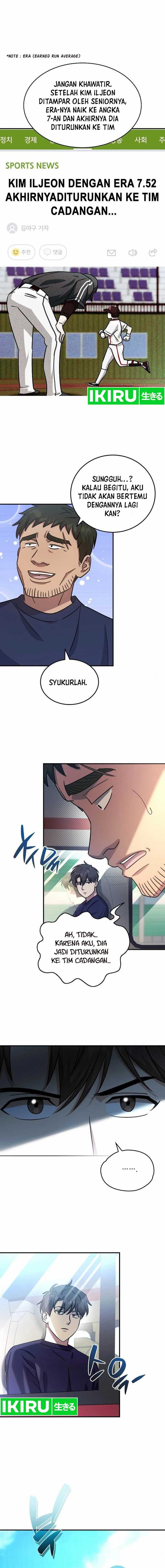 Genius Hitter Hits Fastball Chapter 55 Gambar 3