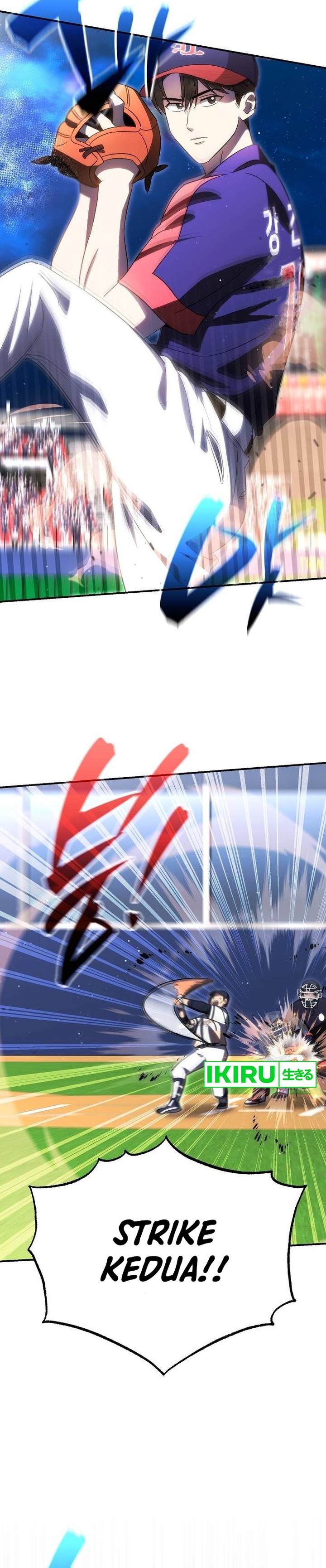Genius Hitter Hits Fastball Chapter 63 Gambar 3
