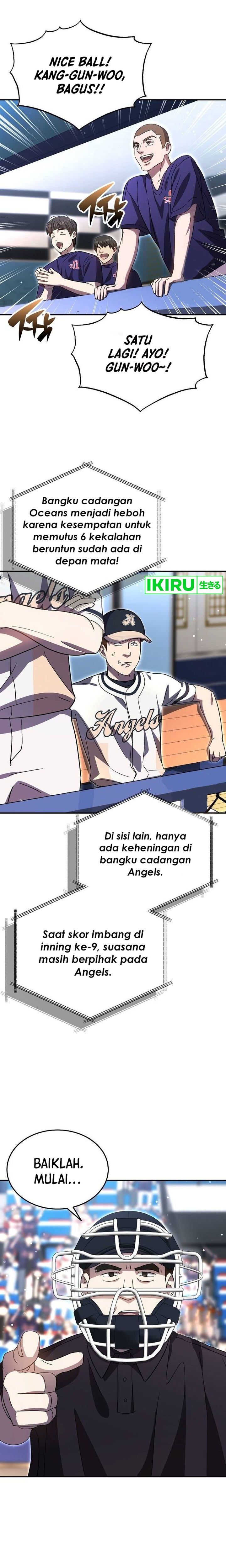 Genius Hitter Hits Fastball Chapter 63 Gambar 16