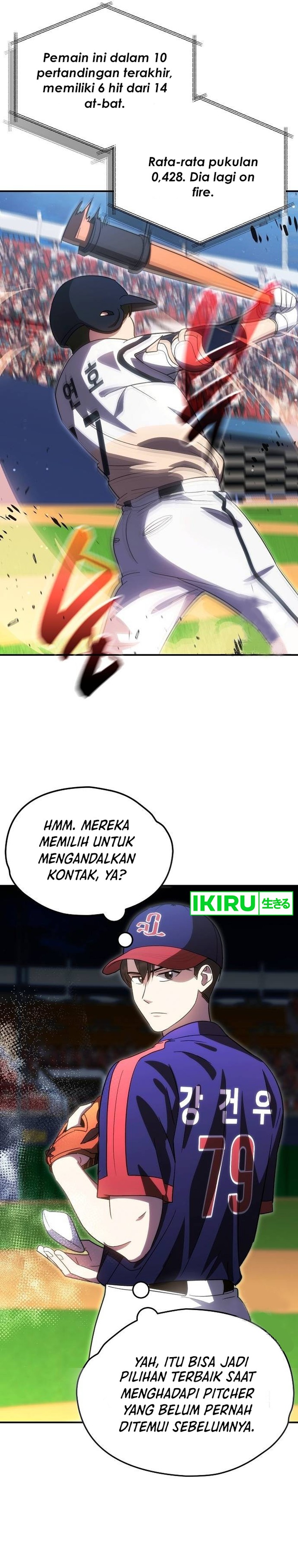 Genius Hitter Hits Fastball Chapter 63 Gambar 18