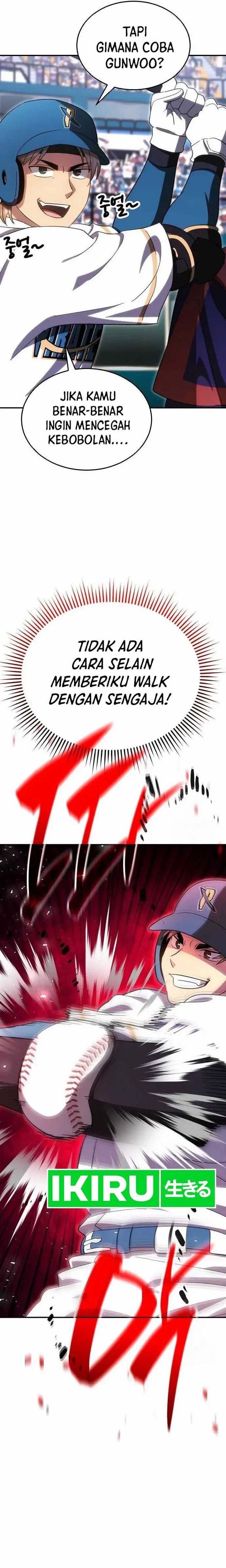 Genius Hitter Hits Fastball Chapter 73 Gambar 7
