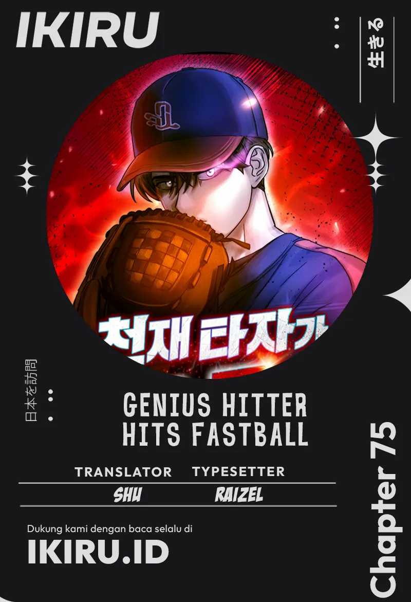 Genius Hitter Hits Fastball Chapter 75 Gambar 1
