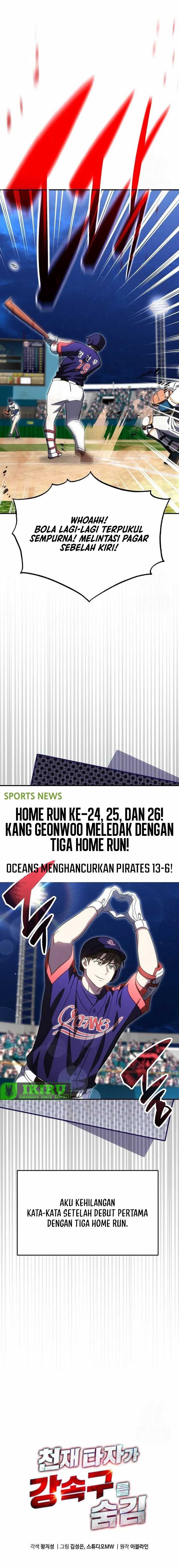 Genius Hitter Hits Fastball Chapter 75 Gambar 8