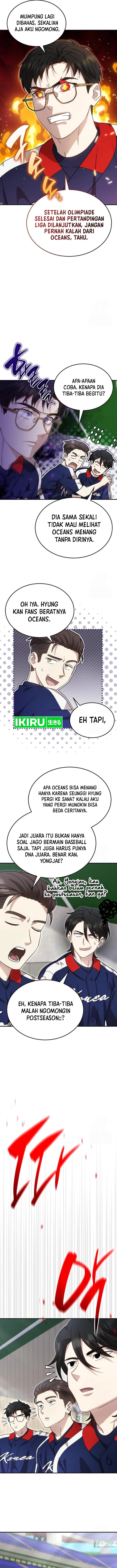 Genius Hitter Hits Fastball Chapter 84 Gambar 3