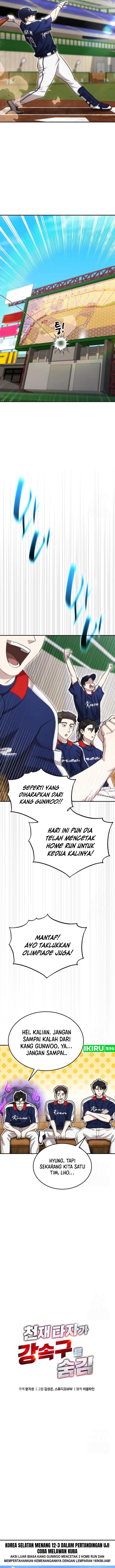 Genius Hitter Hits Fastball Chapter 84 Gambar 4