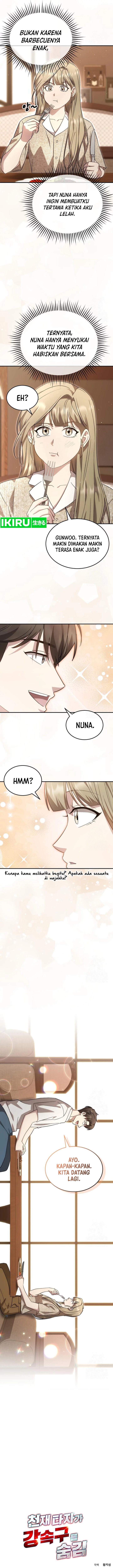 Genius Hitter Hits Fastball Chapter 84 Gambar 13
