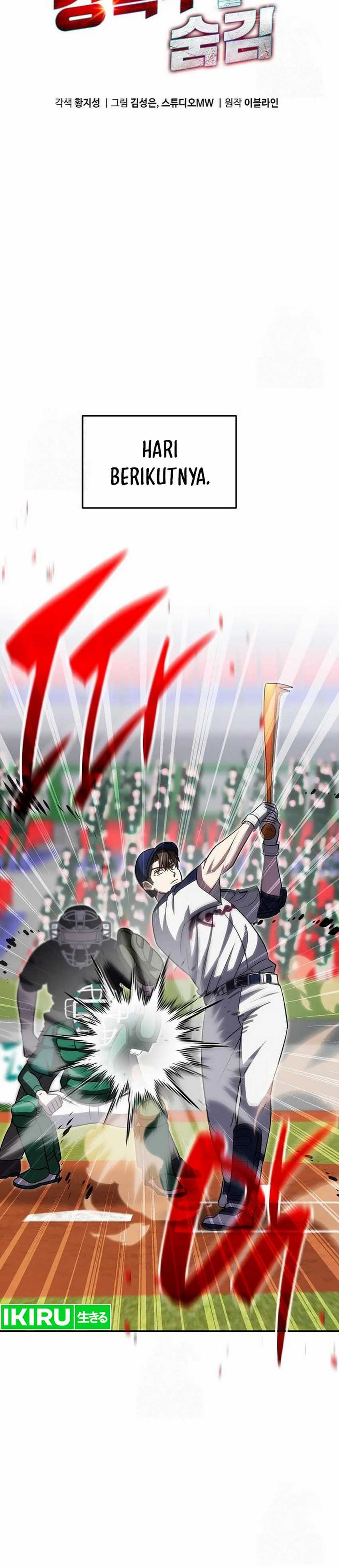 Genius Hitter Hits Fastball Chapter 91 Gambar 5