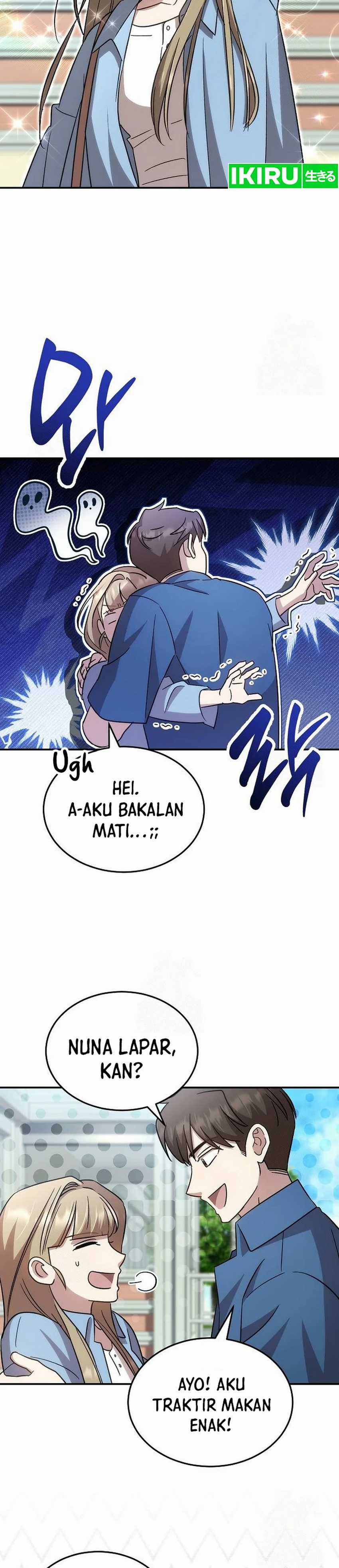 Genius Hitter Hits Fastball Chapter 91 Gambar 11