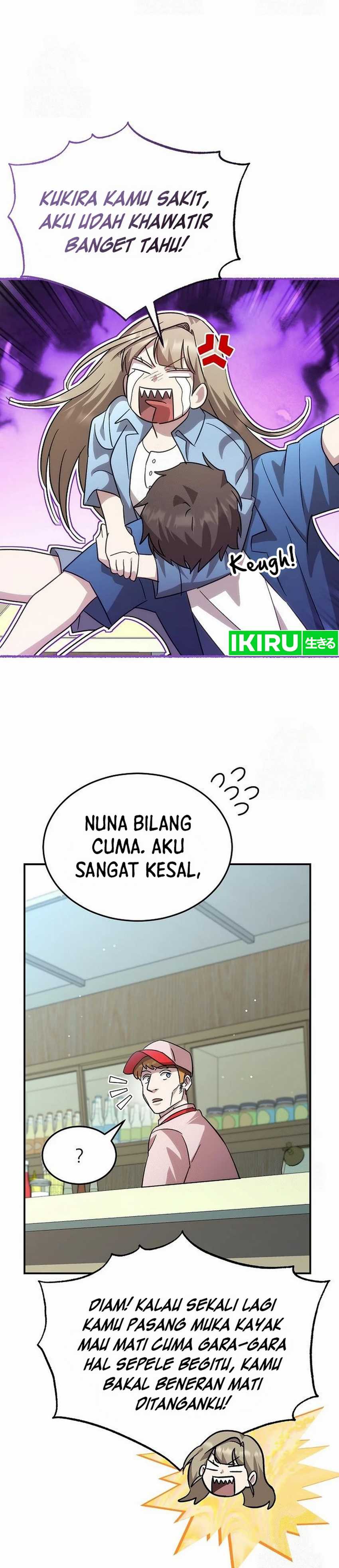 Genius Hitter Hits Fastball Chapter 91 Gambar 21