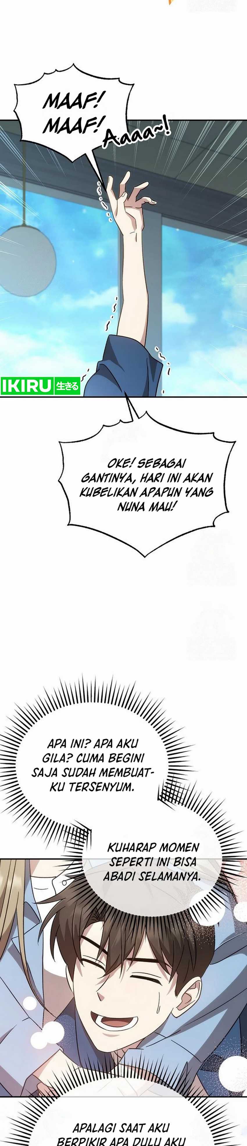 Genius Hitter Hits Fastball Chapter 91 Gambar 22