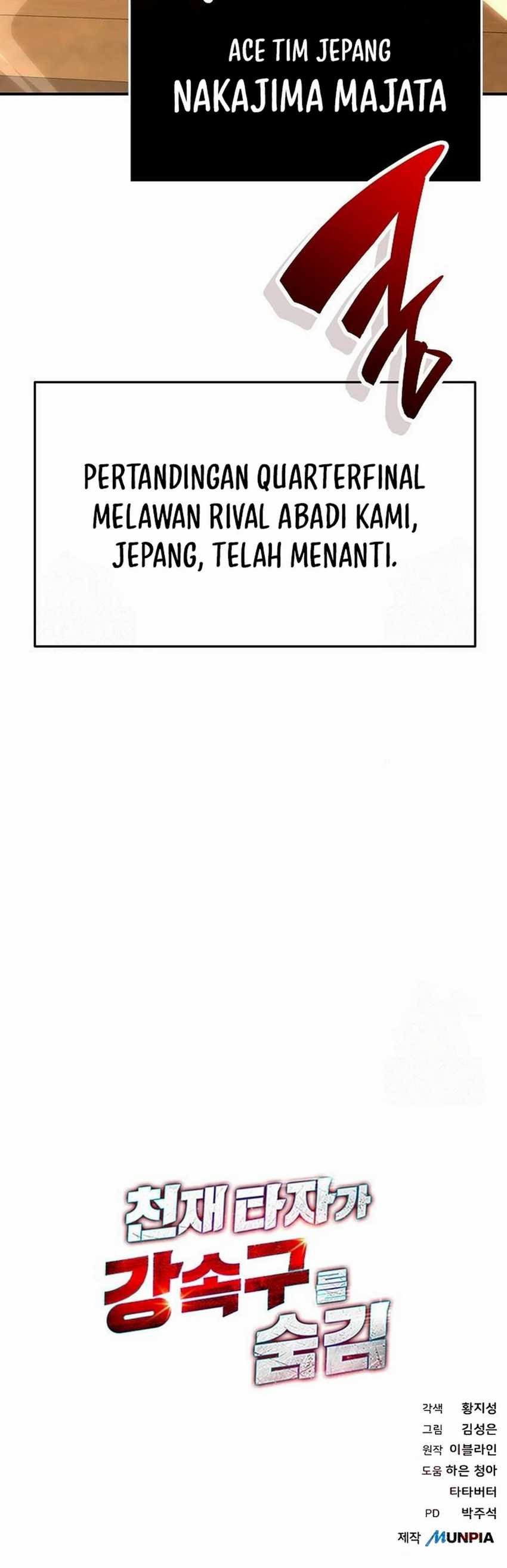 Genius Hitter Hits Fastball Chapter 91 Gambar 44