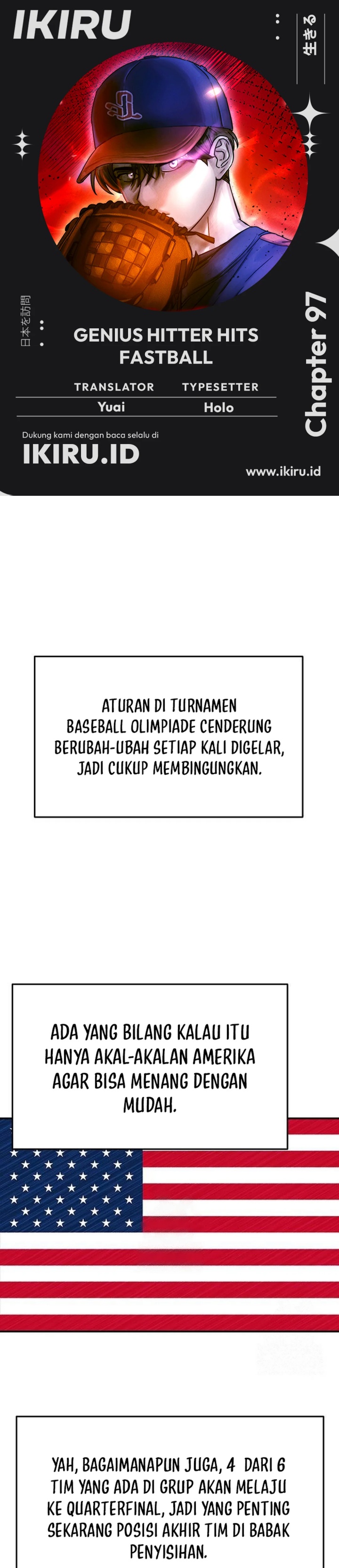 Genius Hitter Hits Fastball Chapter 92 Gambar 1
