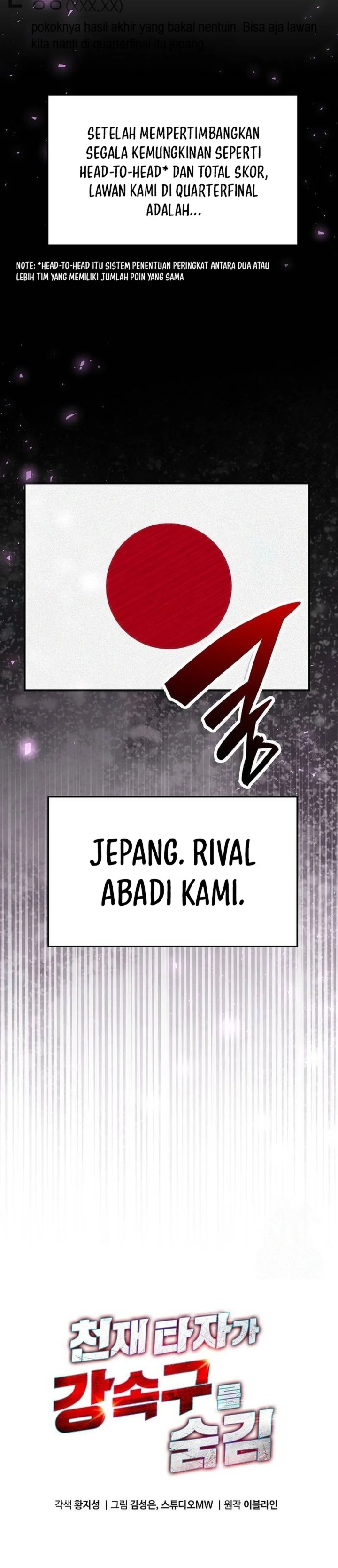 Genius Hitter Hits Fastball Chapter 92 Gambar 4
