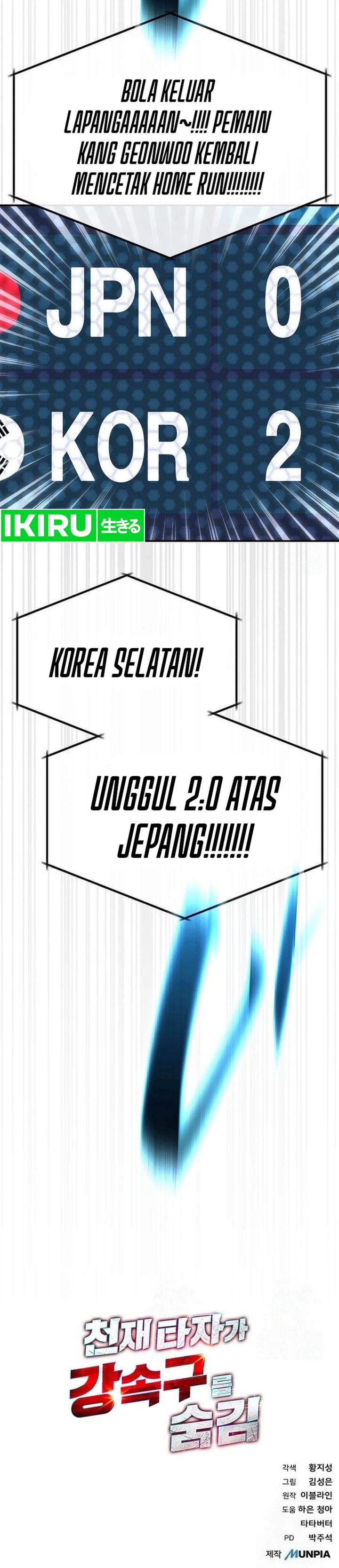 Genius Hitter Hits Fastball Chapter 92 Gambar 41