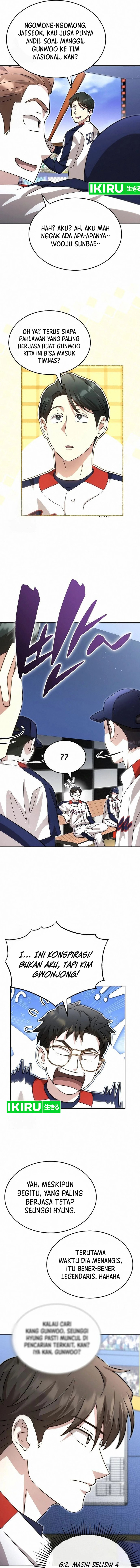 Genius Hitter Hits Fastball Chapter 93 Gambar 16