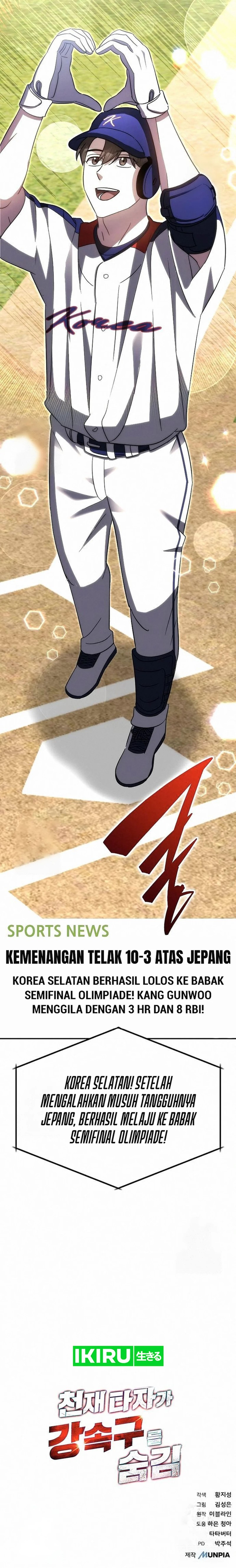 Genius Hitter Hits Fastball Chapter 93 Gambar 20