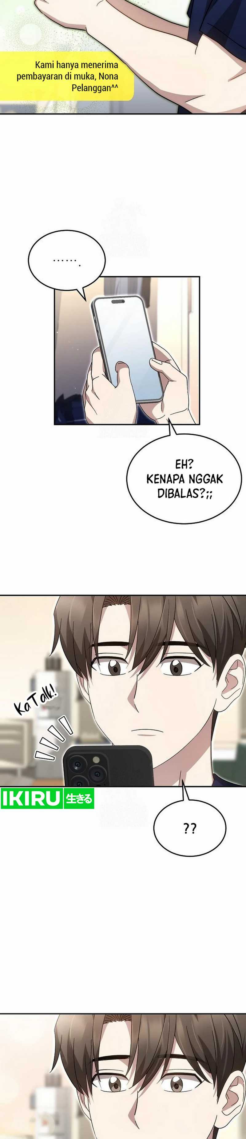 Genius Hitter Hits Fastball Chapter 94 Gambar 10