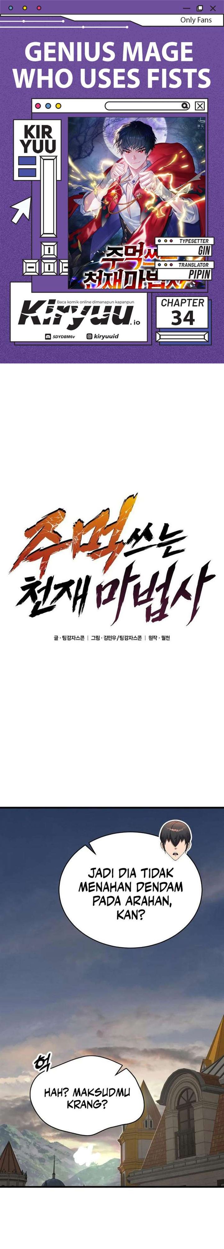 Genius Mage Who Uses Fists Chapter 34 Gambar 1