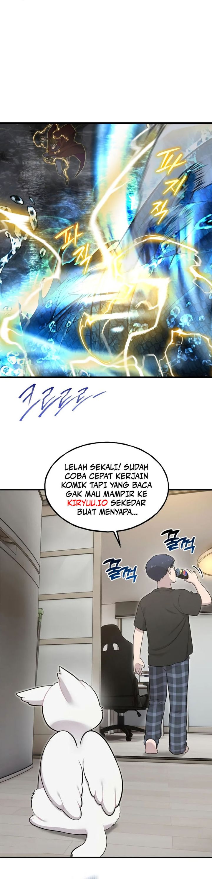 Genius Mage Who Uses Fists Chapter 43 Gambar 13