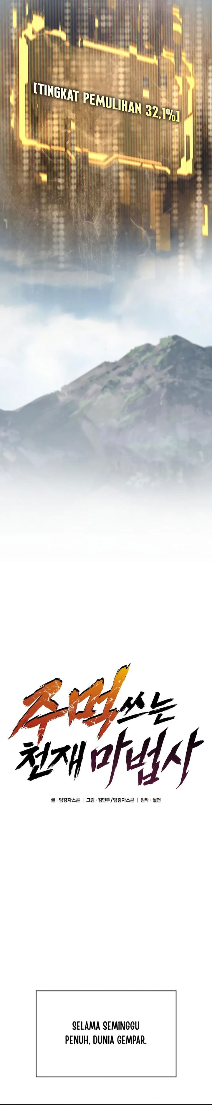 Genius Mage Who Uses Fists Chapter 48 Gambar 9