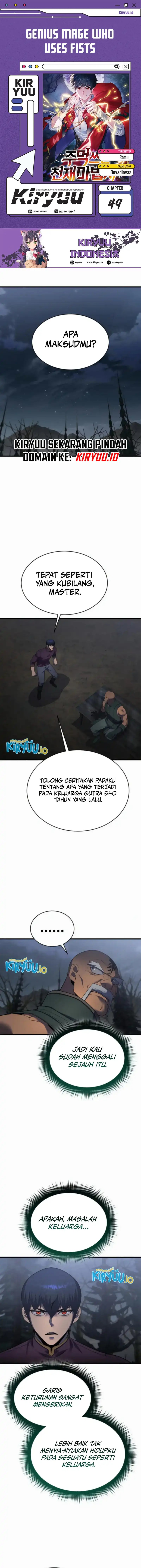 Genius Mage Who Uses Fists Chapter 49 Gambar 1