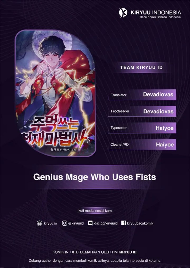 Genius Mage Who Uses Fists Chapter 51 Gambar 1