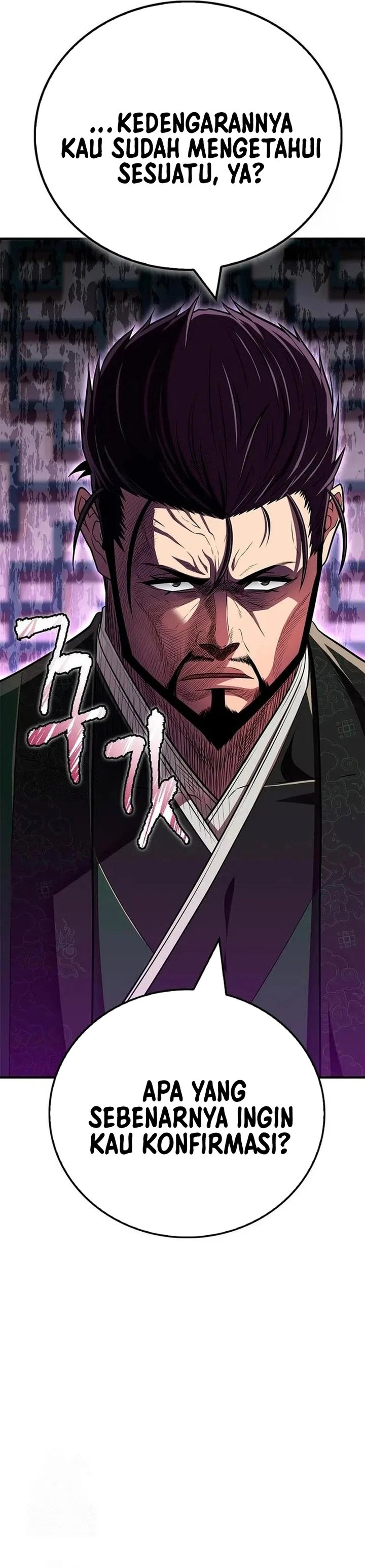 Genius Martial Arts Trainer Chapter 84 Gambar 23