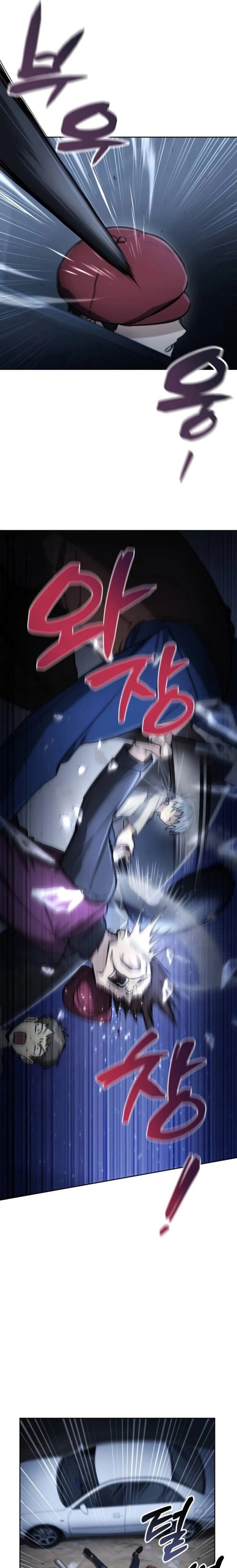 Genius Prismatic Mage Chapter 11 Gambar 44