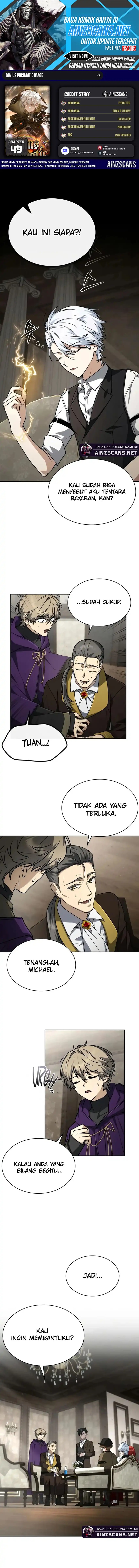 Genius Prismatic Mage Chapter 49 Gambar 1