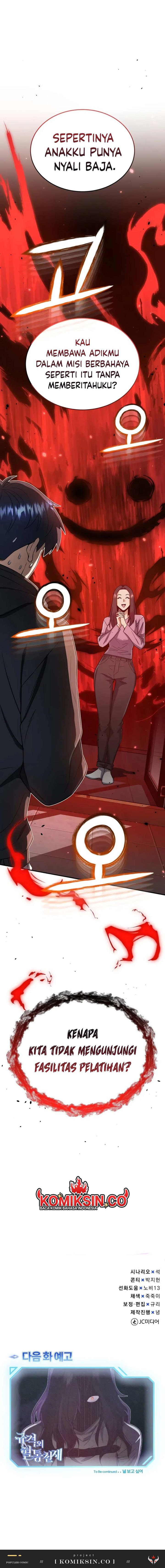 Genius of the Unique Lineage Chapter 95 Gambar 20