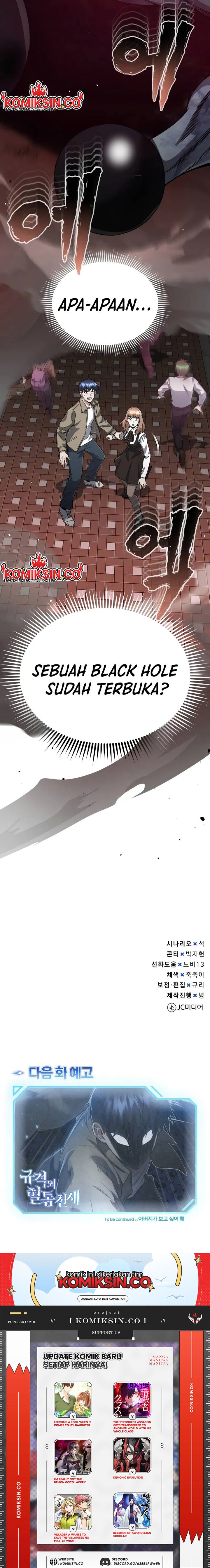Genius of the Unique Lineage Chapter 97 Gambar 23
