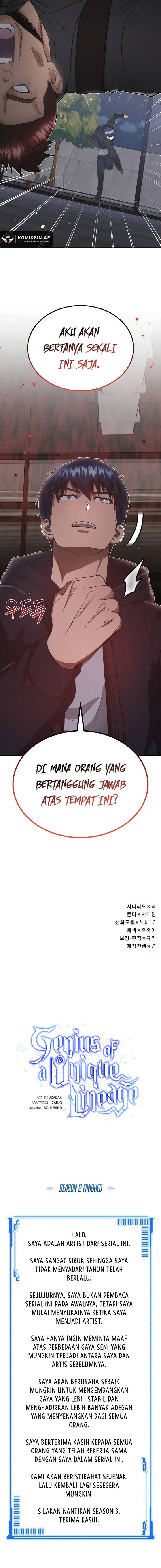 Genius of the Unique Lineage Chapter 102 Gambar 26