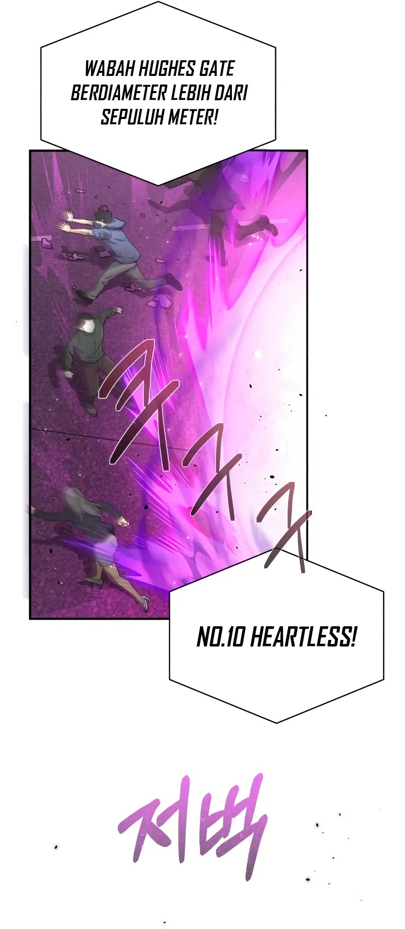 Genius of the Unique Lineage Chapter 105 Gambar 6