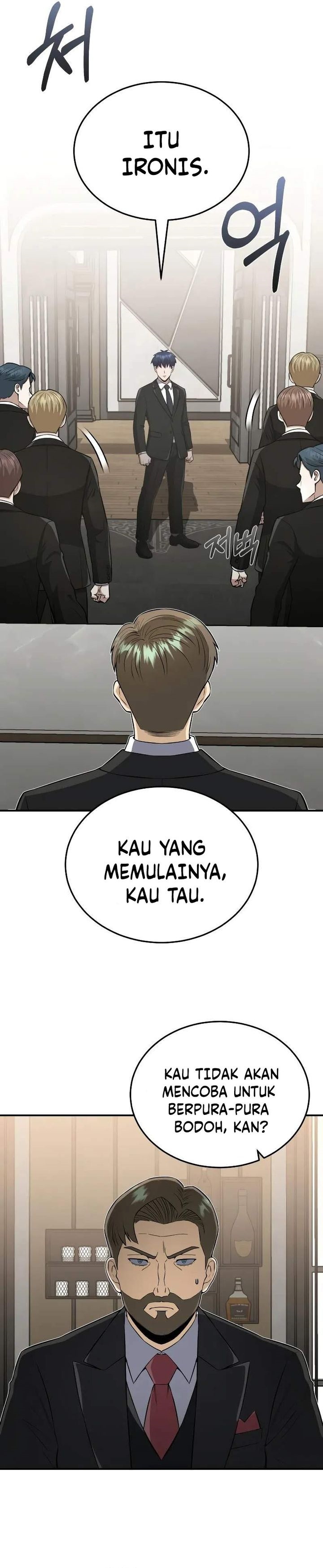 Genius of the Unique Lineage Chapter 110 Gambar 11