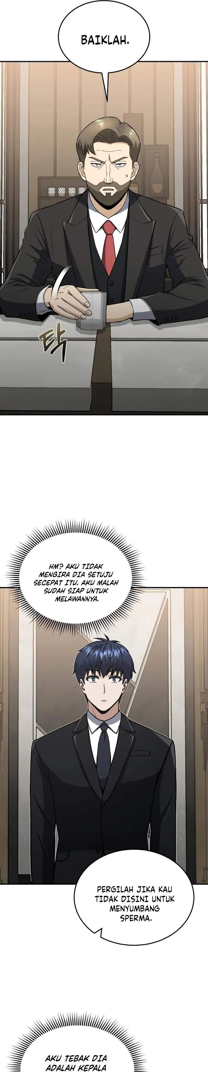 Genius of the Unique Lineage Chapter 110 Gambar 16