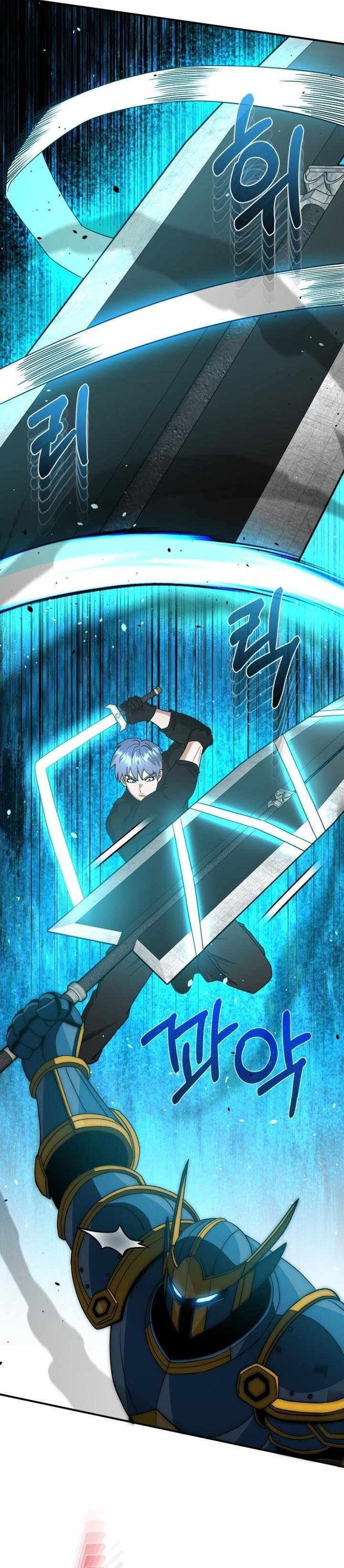 Genius of the Unique Lineage Chapter 116 Gambar 13