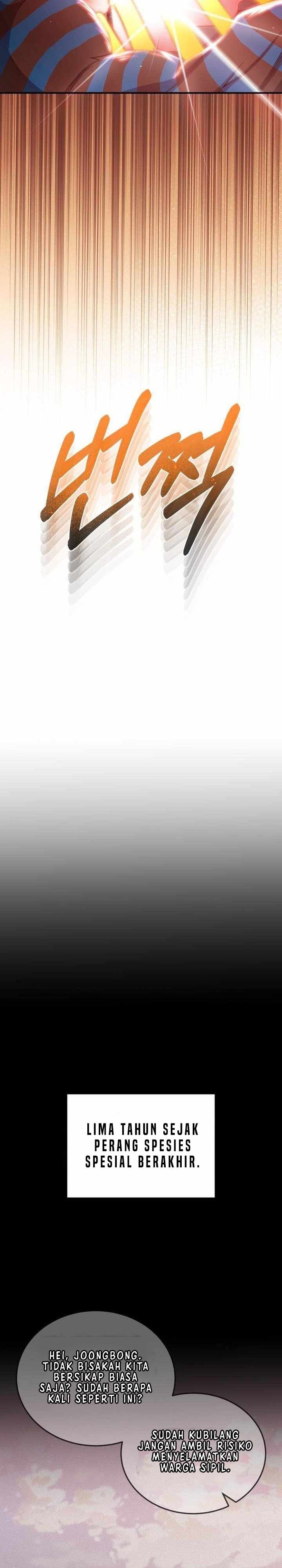 Genius of the Unique Lineage Chapter 116 Gambar 24