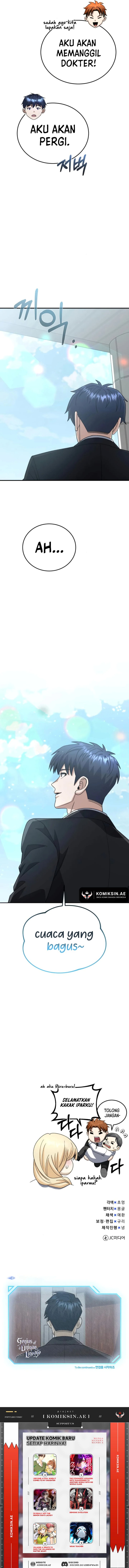 Genius of the Unique Lineage Chapter 119 Gambar 3