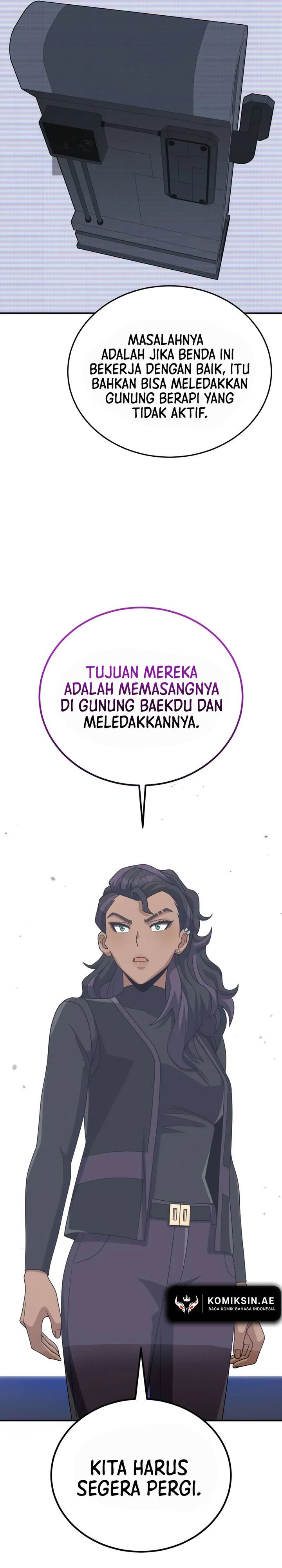 Genius of the Unique Lineage Chapter 122 Gambar 6