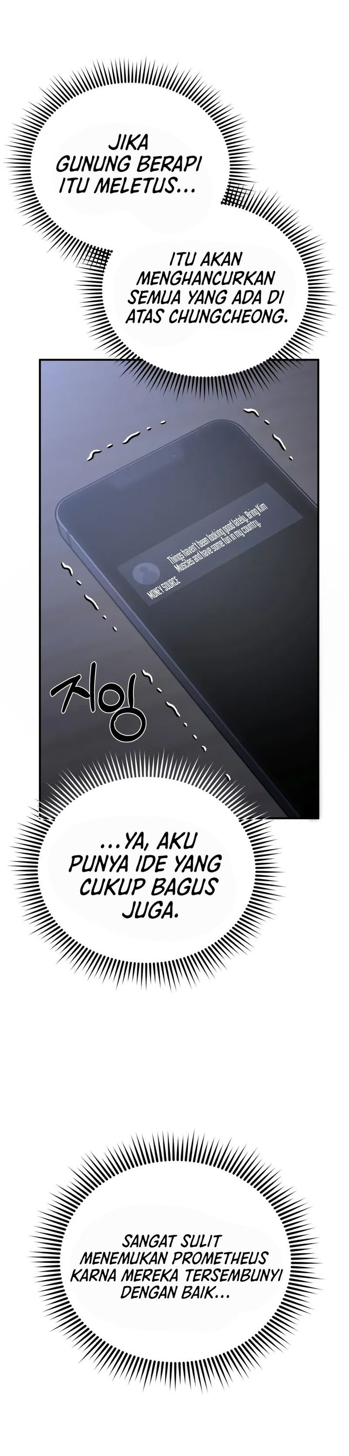 Genius of the Unique Lineage Chapter 122 Gambar 11