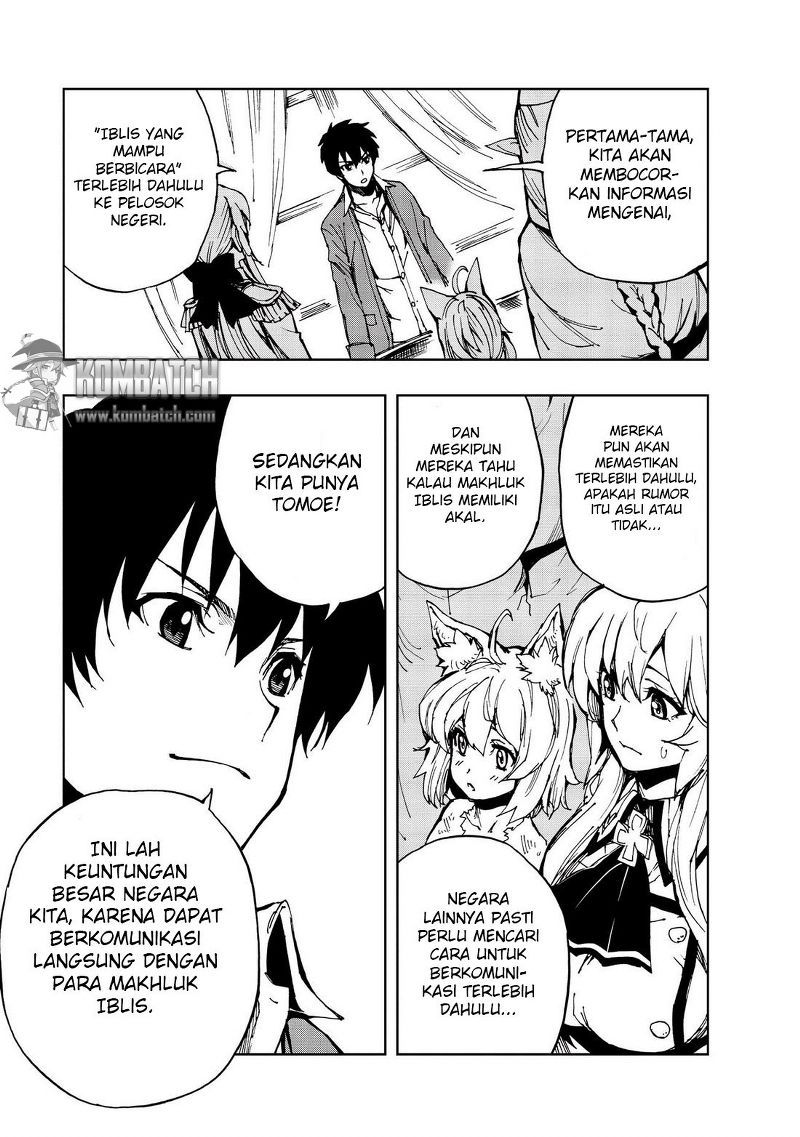 Genjitsu Shugi Yuusha no Oukoku Saikenki Chapter 05 Gambar 4