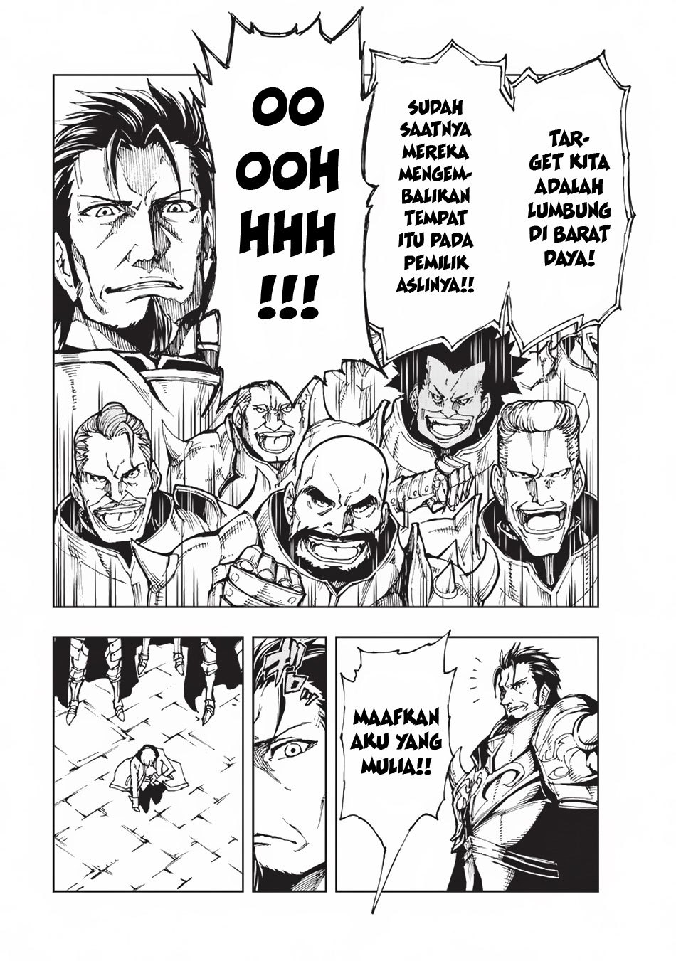 Genjitsu Shugi Yuusha no Oukoku Saikenki Chapter 13 Gambar 8